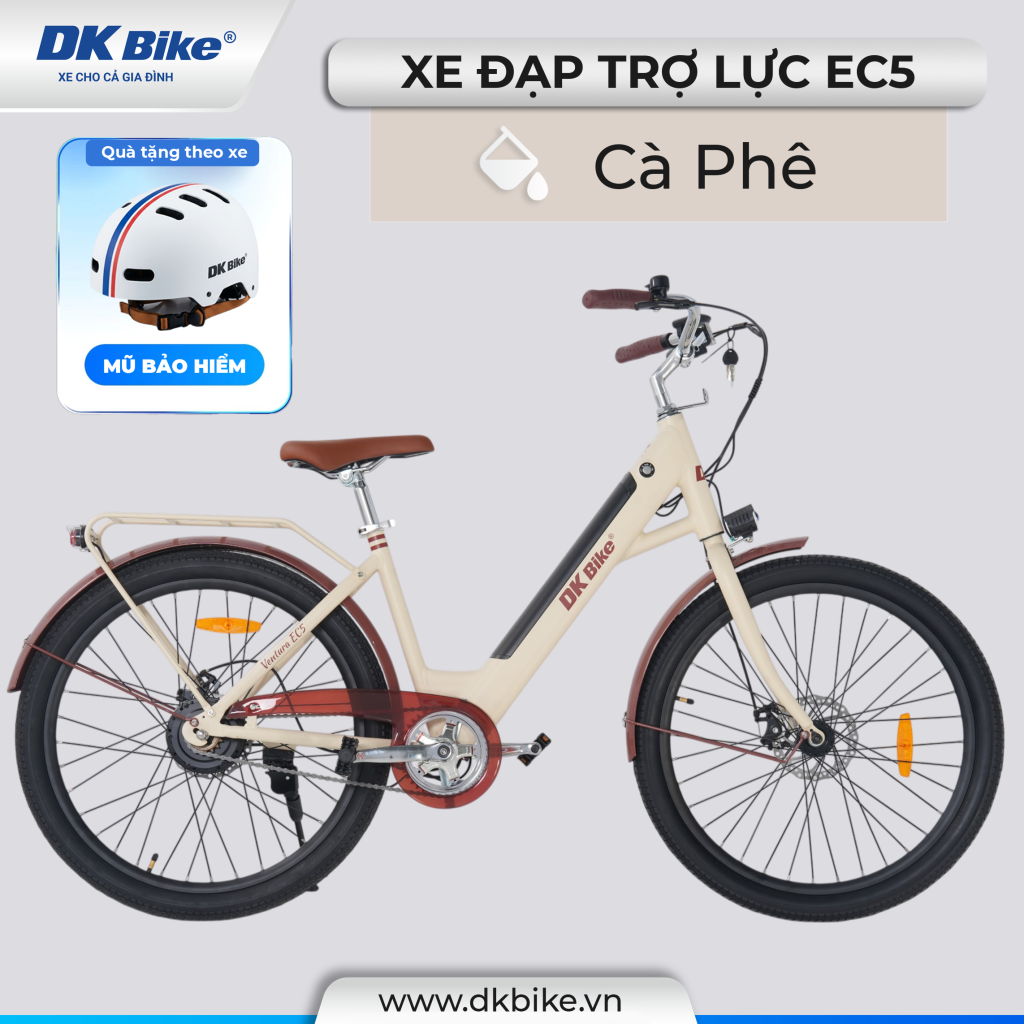 DKBike EC5 - Cà phê, một màu sắc cổ điển dành cho xe đạp