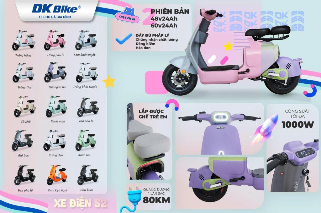 Xe điện có bàn đạp DKBike S2